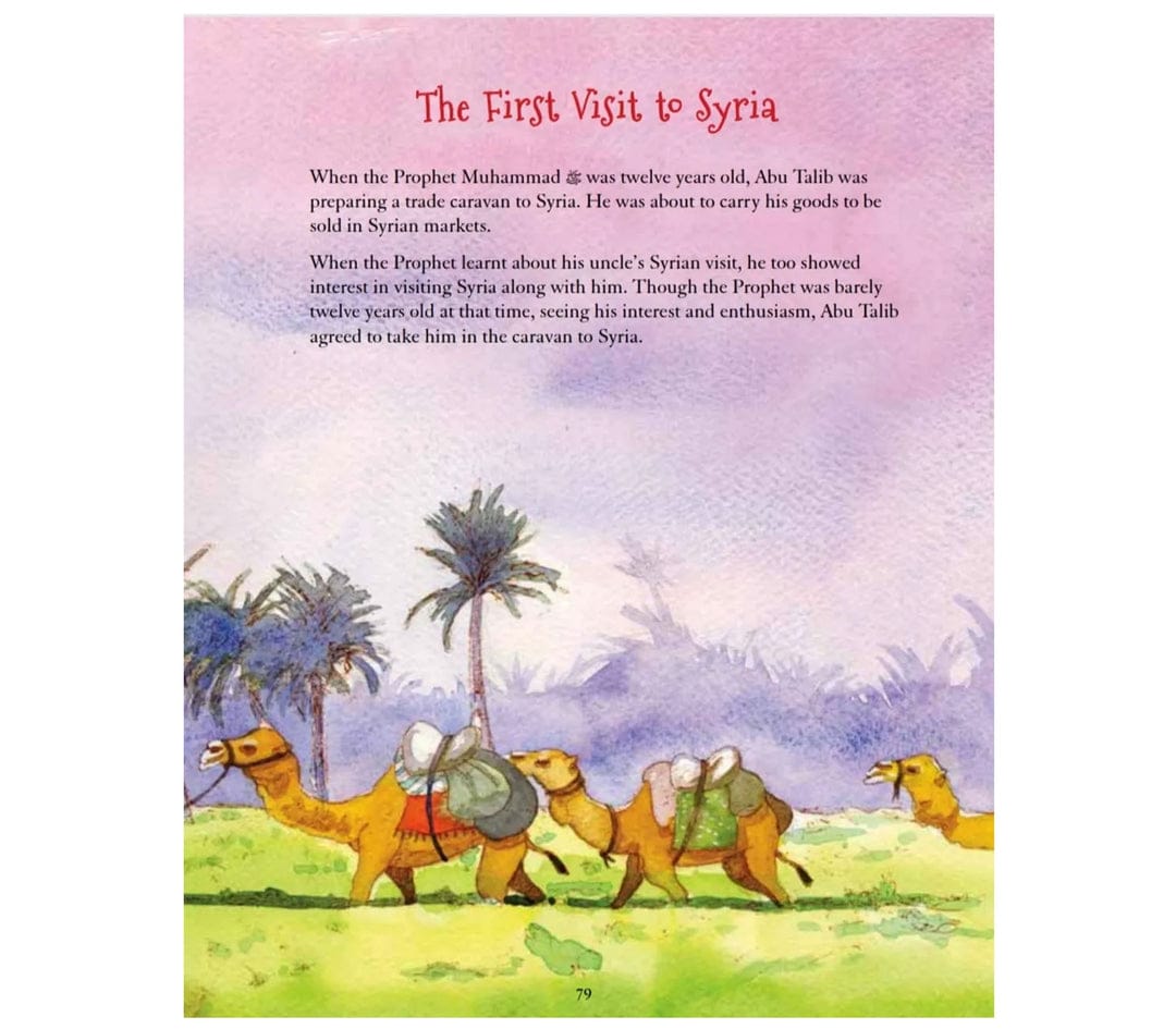 My Favourite Prophet Muhammad Stories