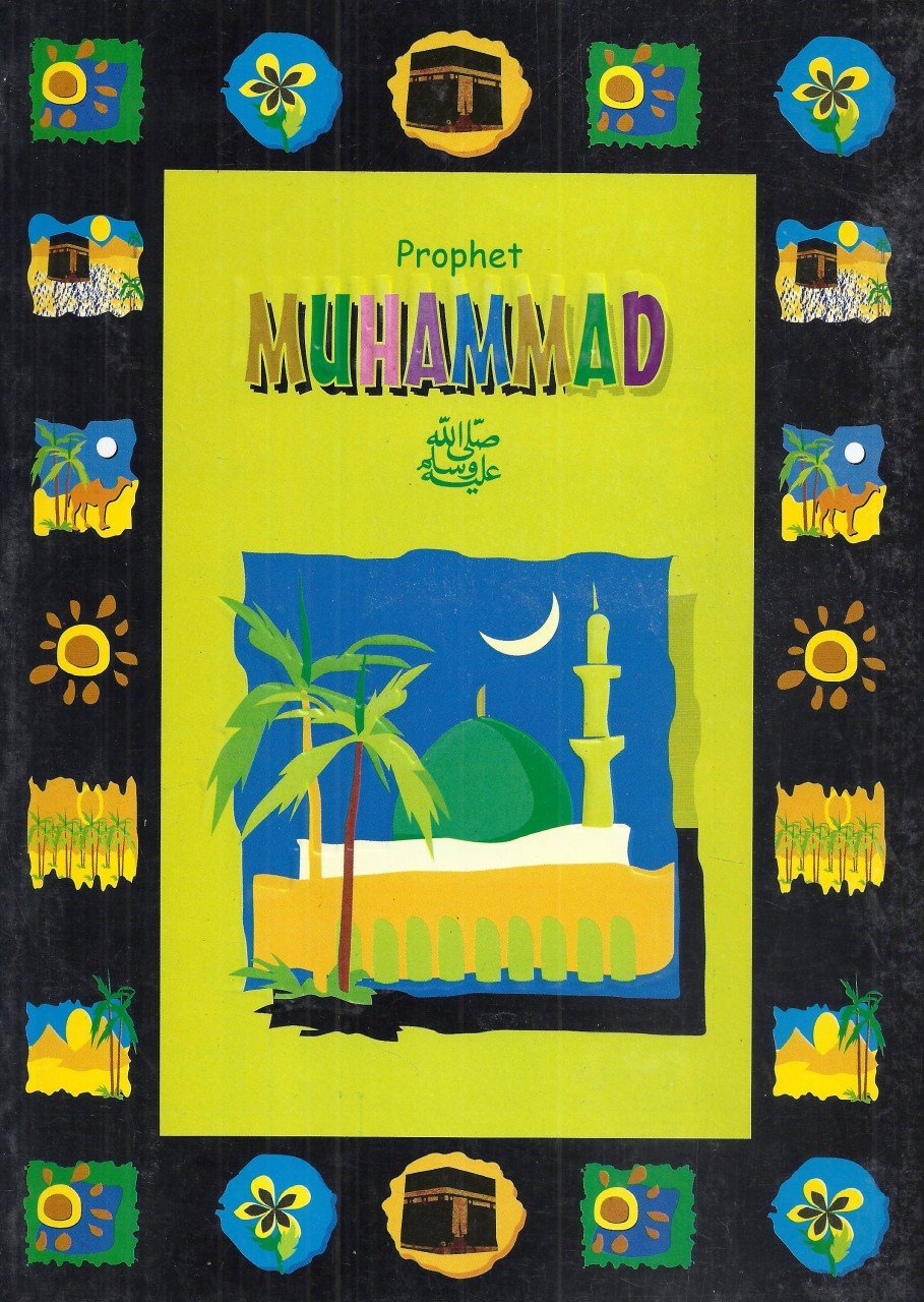Prophet Muhammad