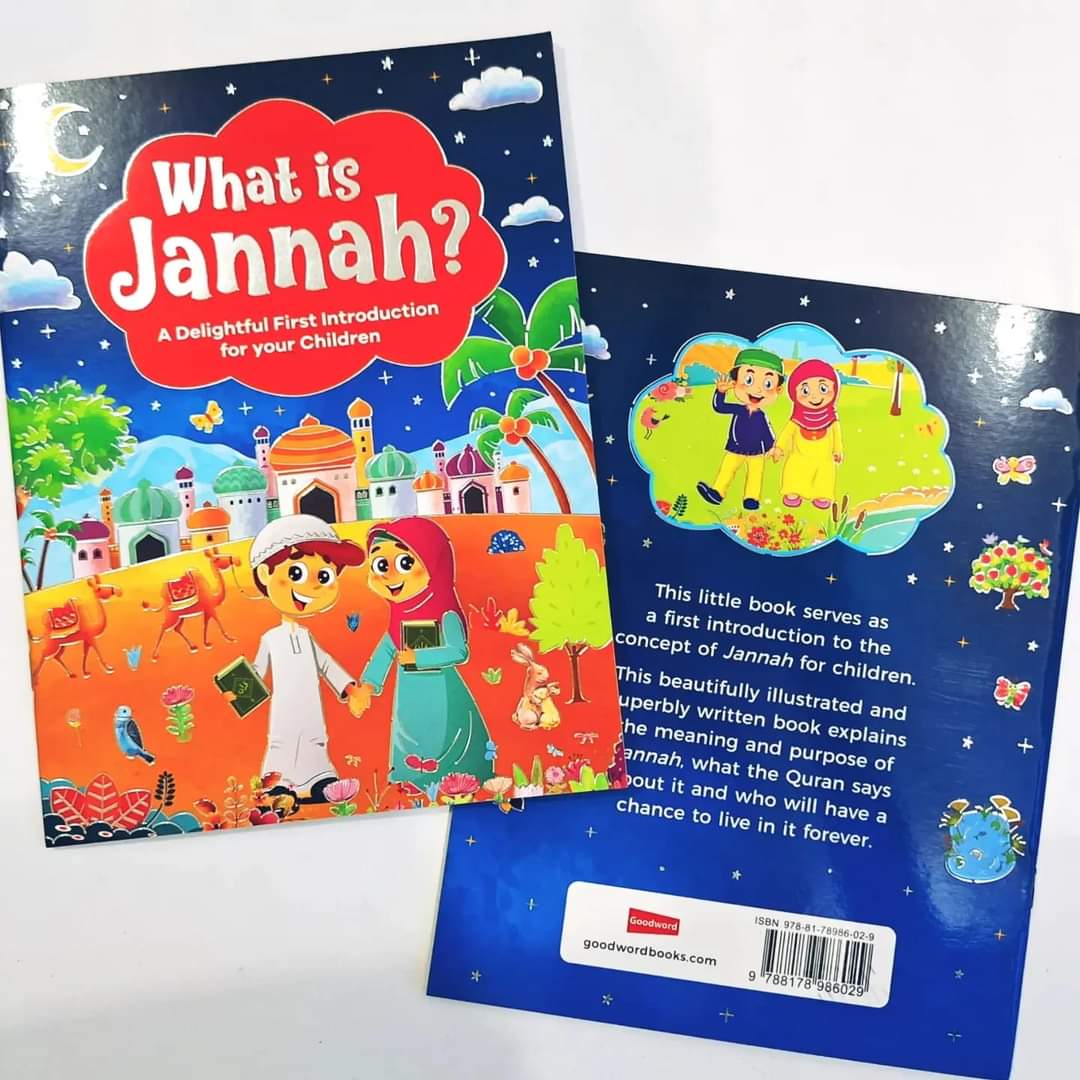 WHAT IS JANNAH ?