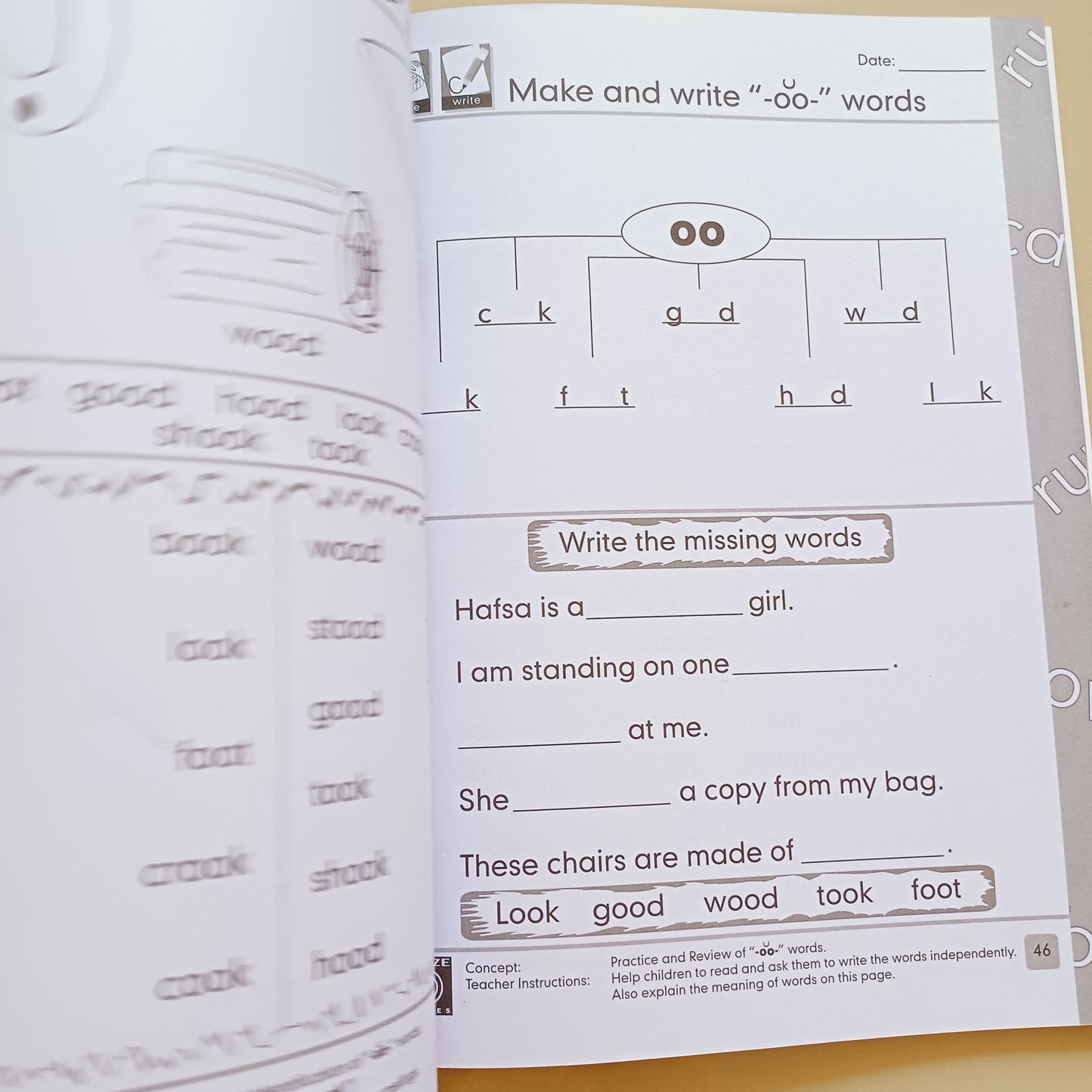 Maze Phonics Series -Grade 2