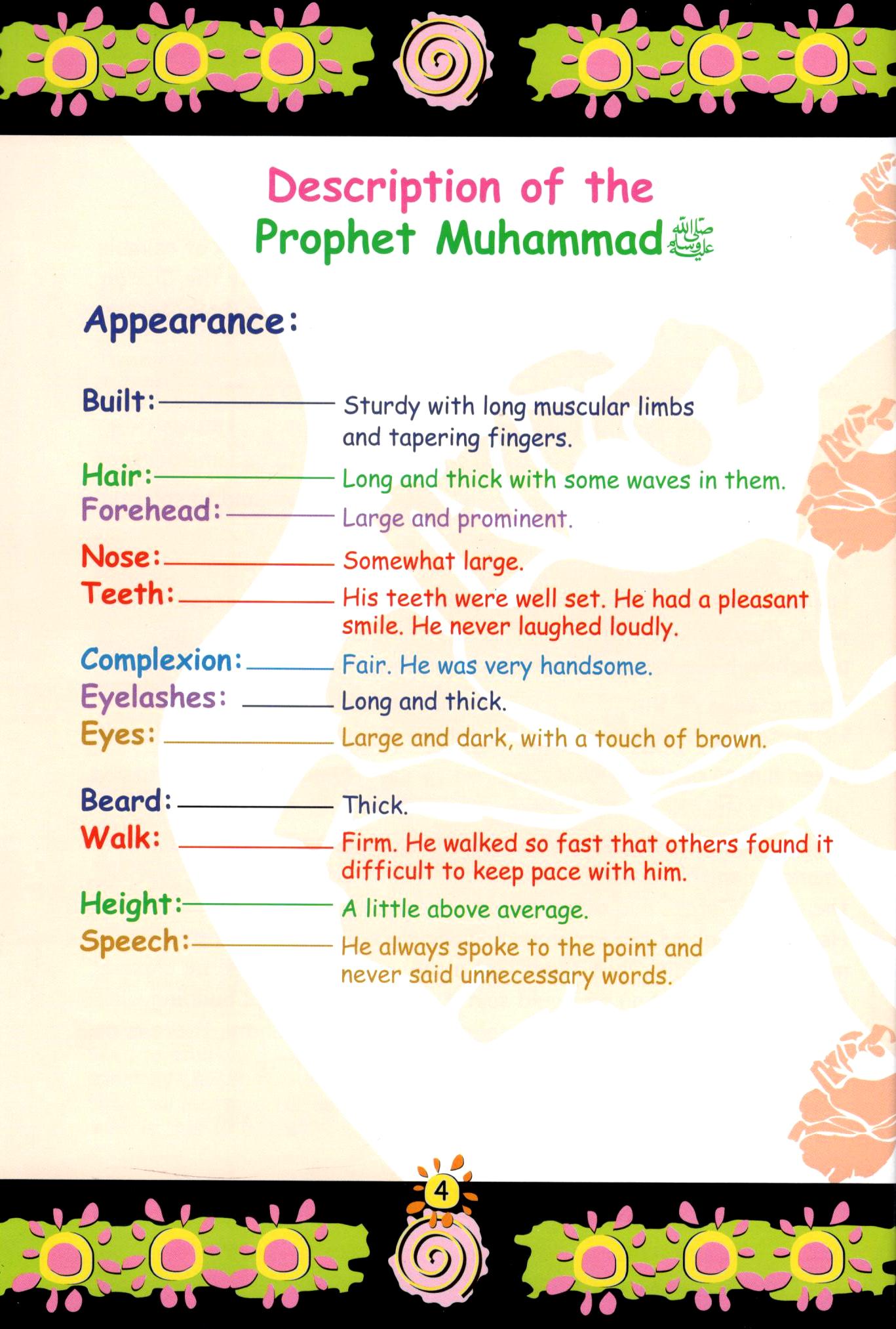 Prophet Muhammad