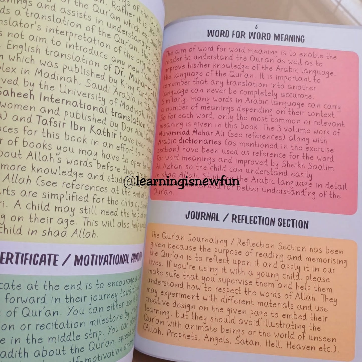 Juz Amma Journal (30) (Colourful word by word Quran for kids)