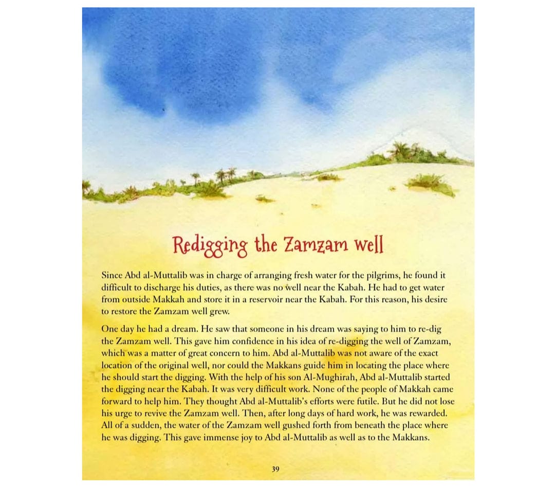 My Favourite Prophet Muhammad Stories