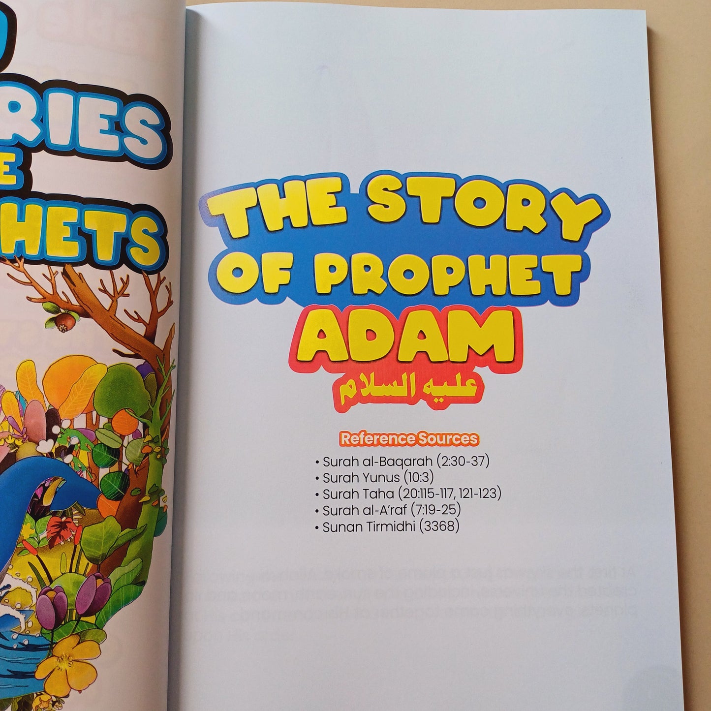 Stories of the 5 Prophets