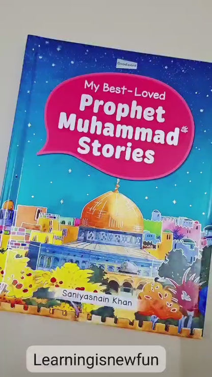 My Best-Loved Prophet Muhammad Stories