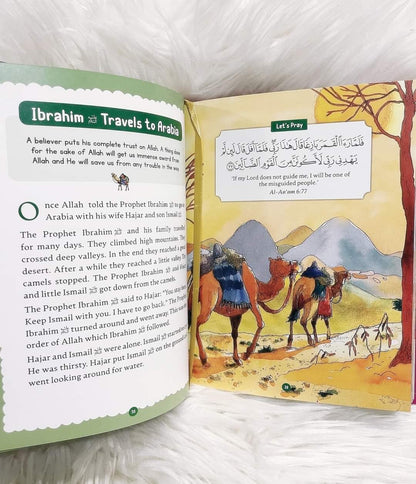 My Illustrated Quran Storybook