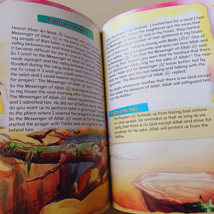 40 Islamic Bedtime Stories