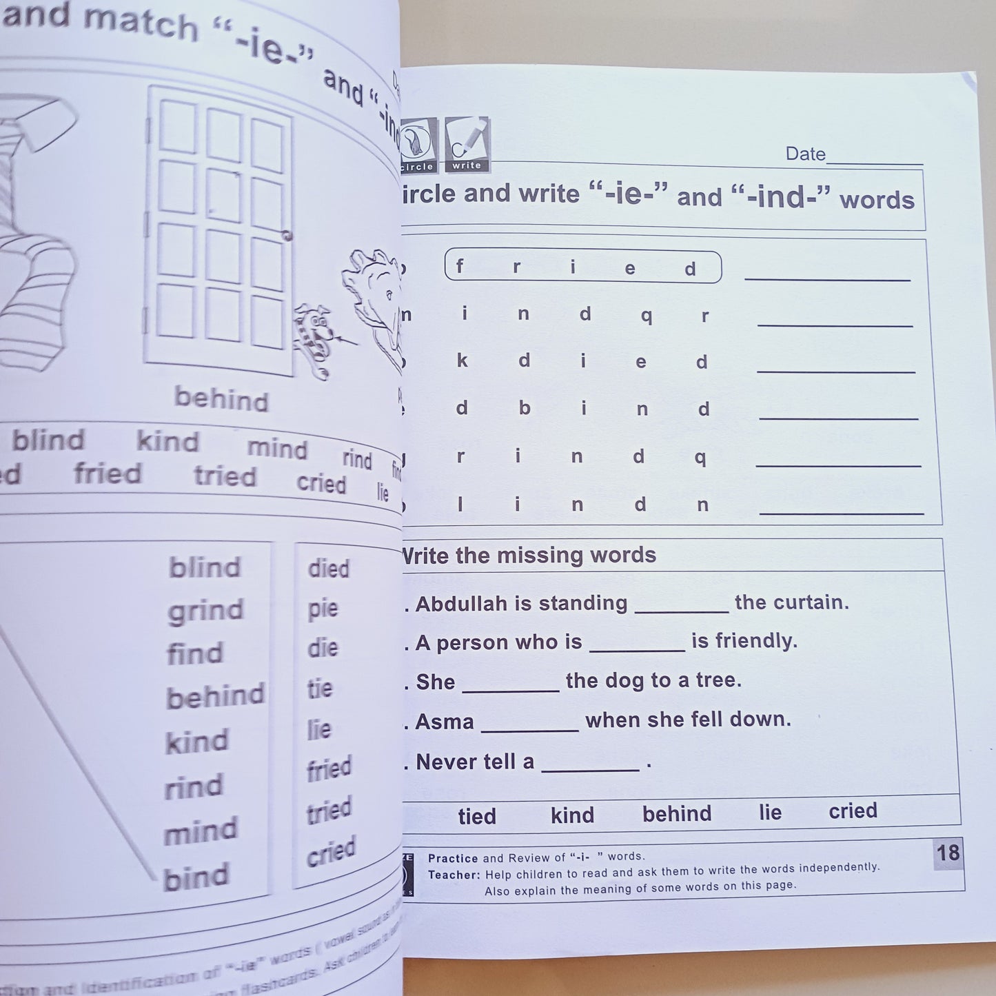 Maze Phonics Series - Garde 3