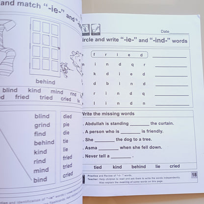 Maze Phonics Series - Garde 3