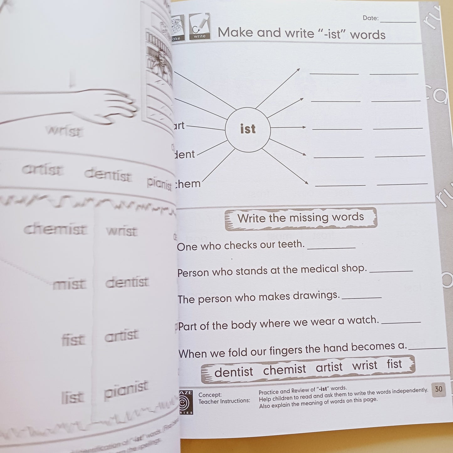 Maze Phonics Series -Grade 2