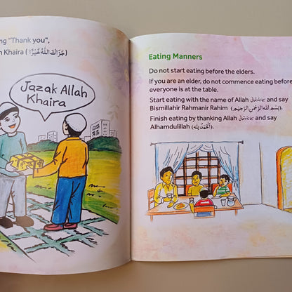 SUNNAH FOR CHILDREN