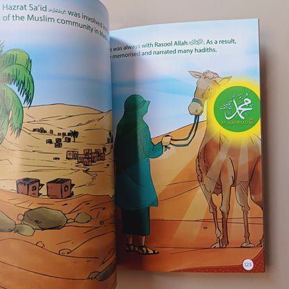 Ashra Mubashra-10 Blessed Companions