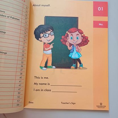 Mind Quest General Knowledge C
