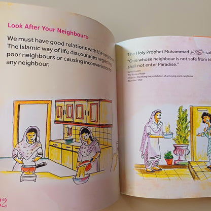 SUNNAH FOR CHILDREN