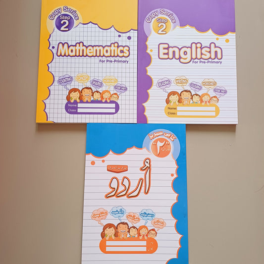 Practice Copies Set - Step 2