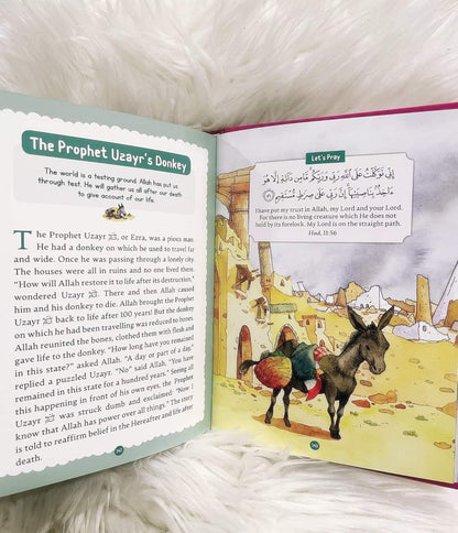 My Illustrated Quran Storybook