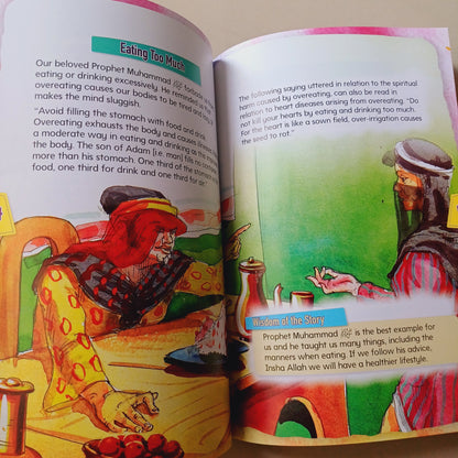 40 Islamic Bedtime Stories