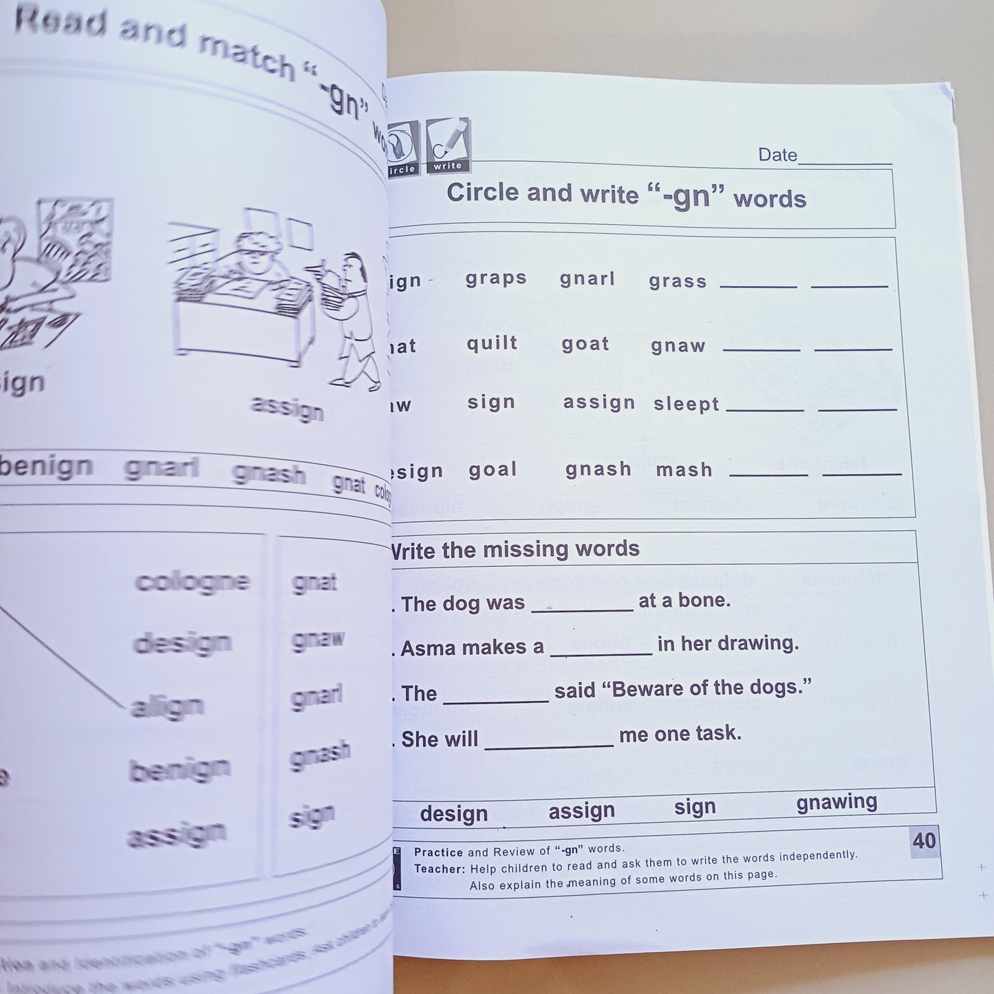 Maze Phonics Series - Garde 3