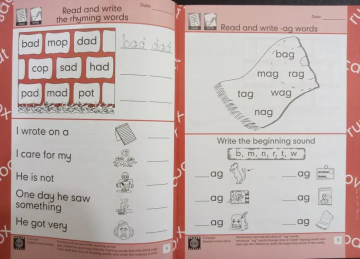 Maze Phonics Series (K-G)