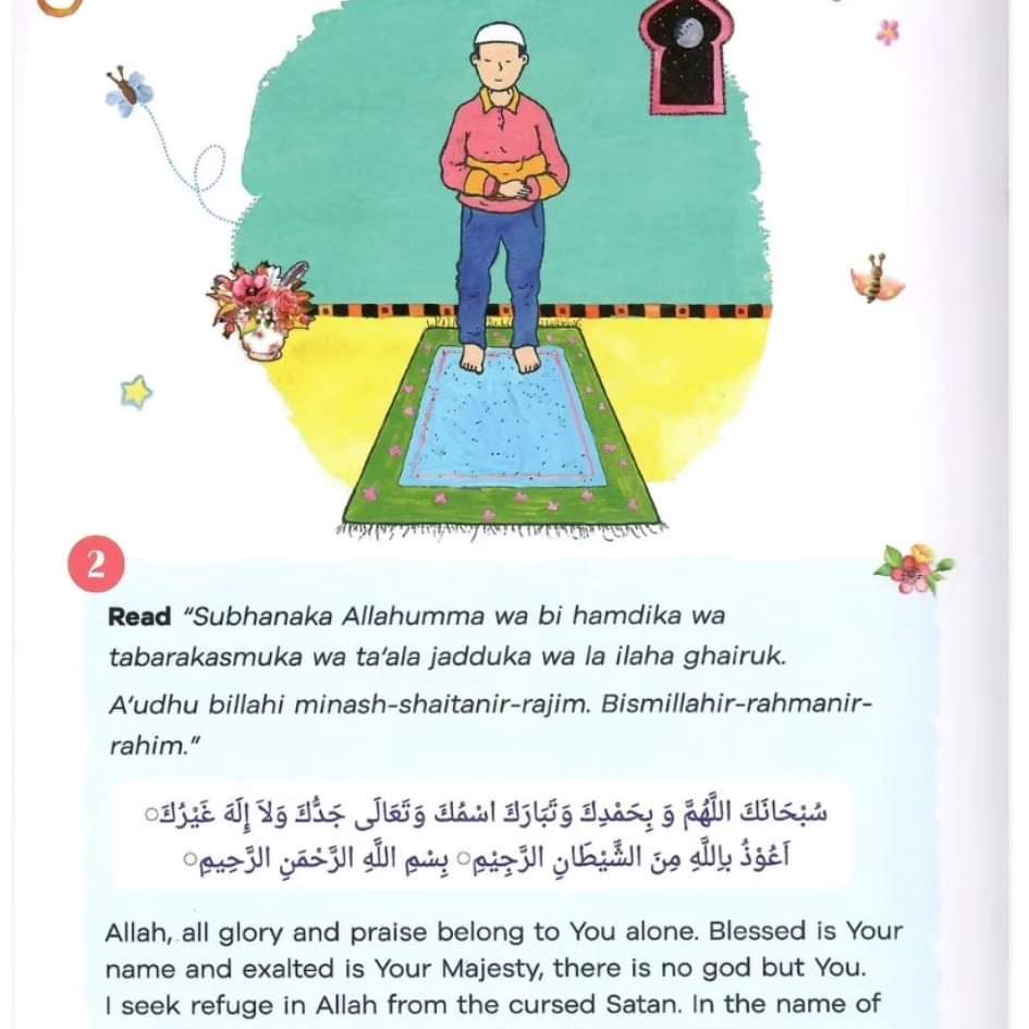I CAN PRAY SALAH