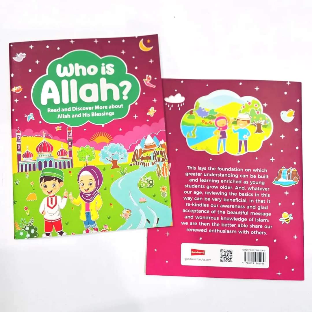 WHO IS ALLAH?