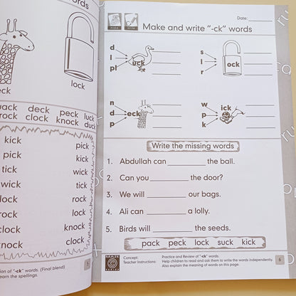 Maze Phonics Series -Grade 2