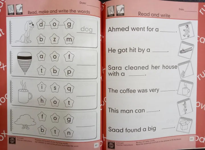 Maze Phonics Series (K-G)
