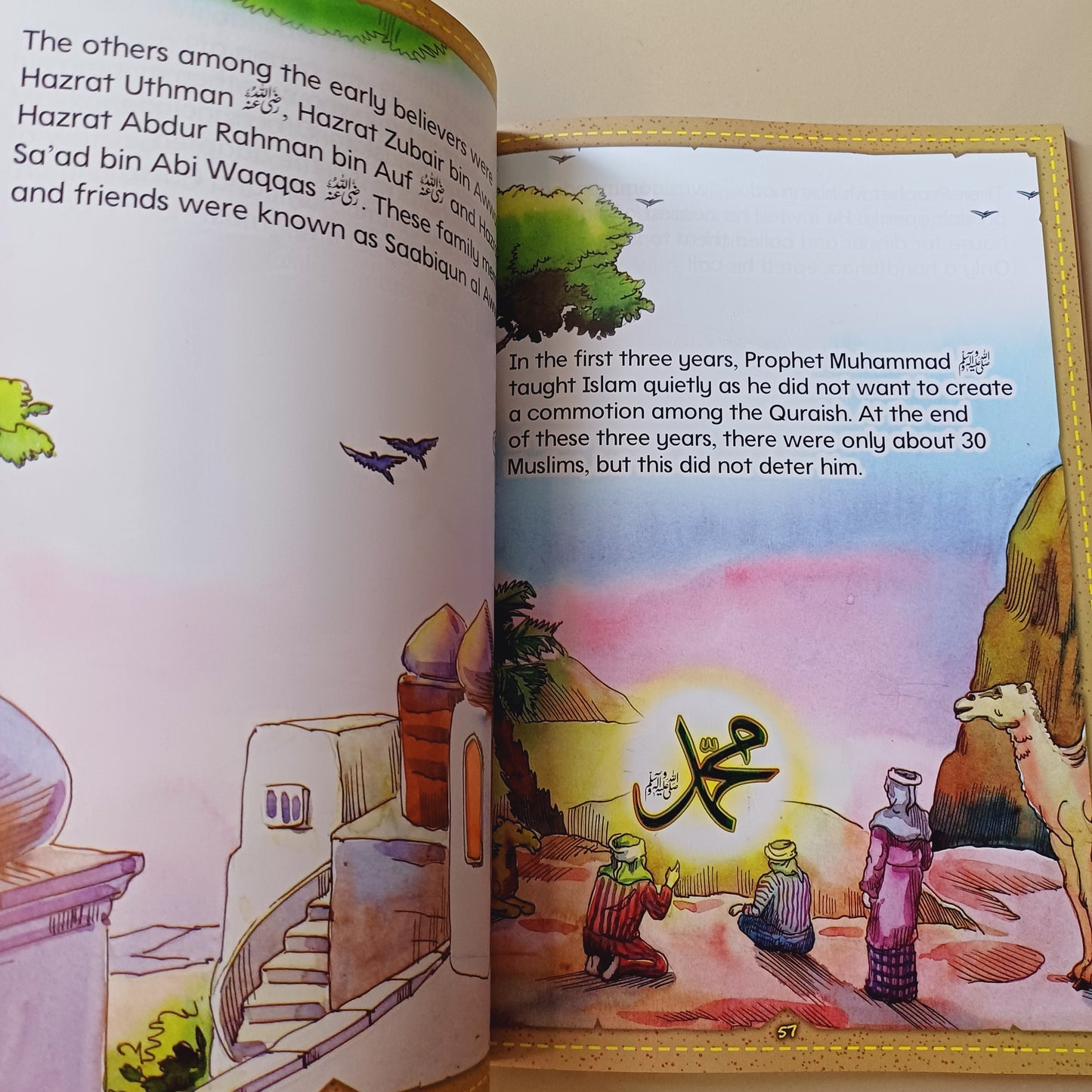 STORIES FROM THE LIFE OF PROPHET MUHAMMAD (P.B.U.H)