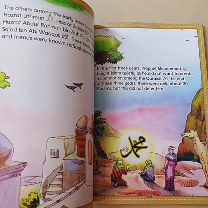 STORIES FROM THE LIFE OF PROPHET MUHAMMAD (P.B.U.H)