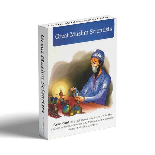 GREAT MUSLIM SCIENTISTS