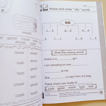 Maze Phonics Series -Grade 2