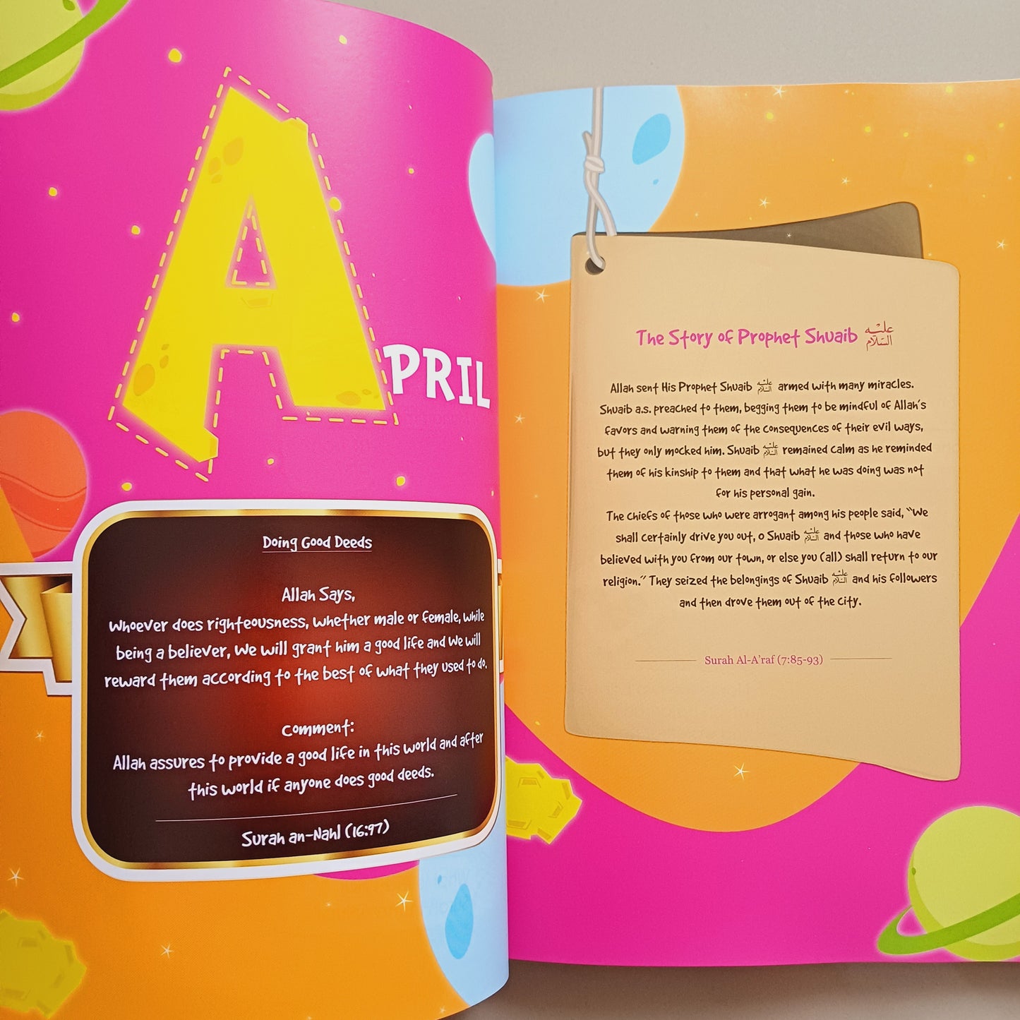 366 Questions & Answers From Al - Quran