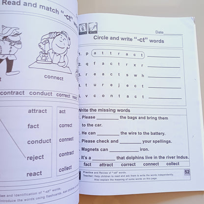 Maze Phonics Series - Garde 3