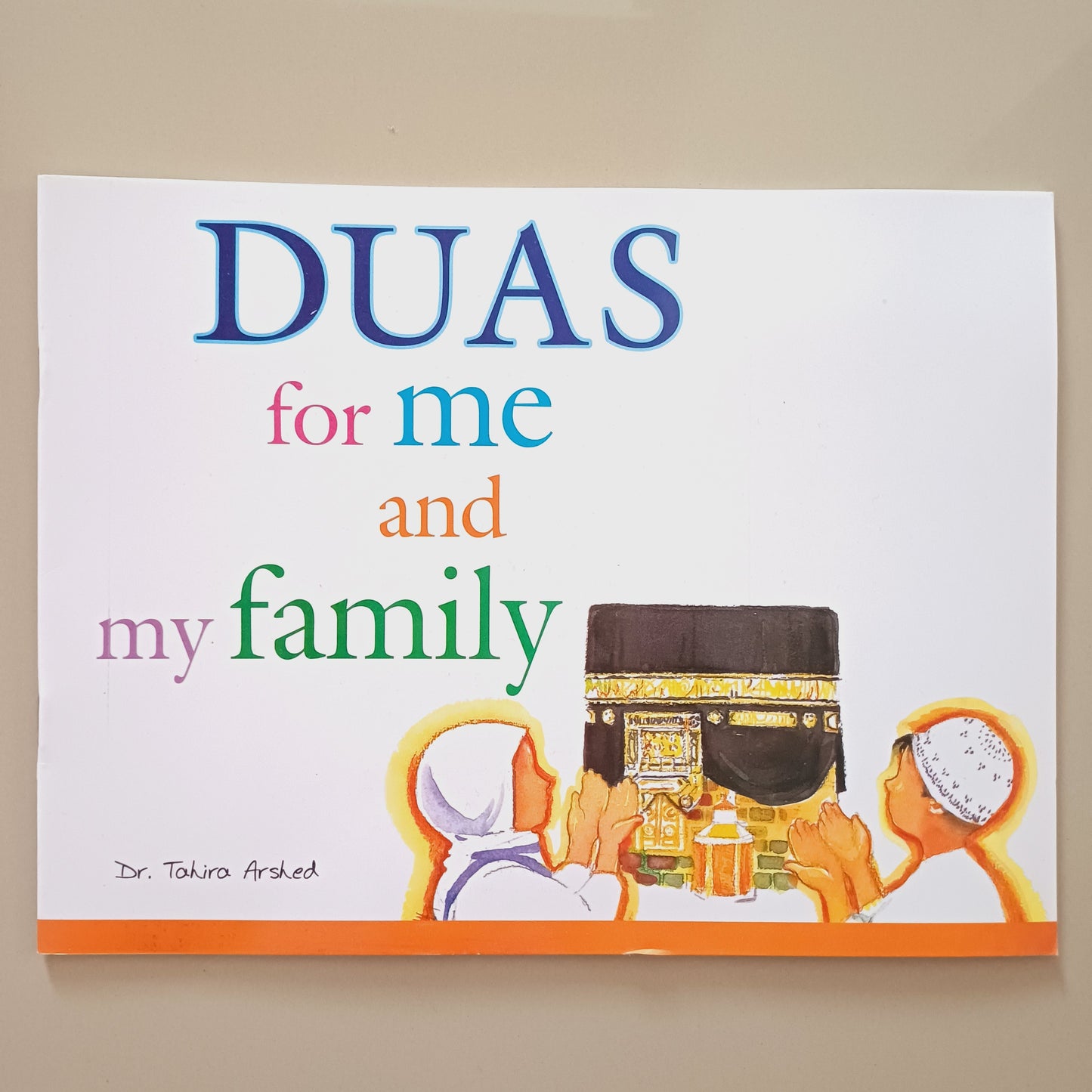 Dua for Me and My Family