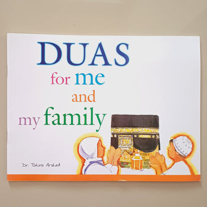 Dua for Me and My Family