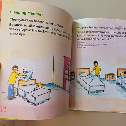 SUNNAH FOR CHILDREN