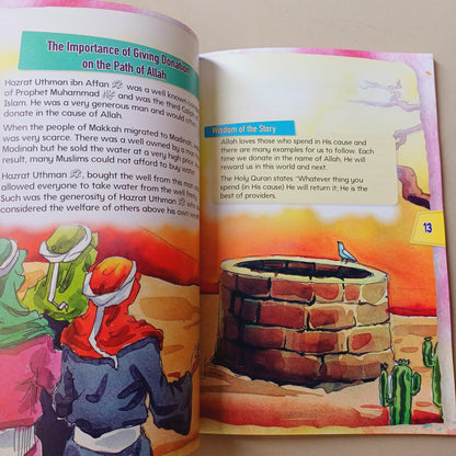 40 Islamic Bedtime Stories