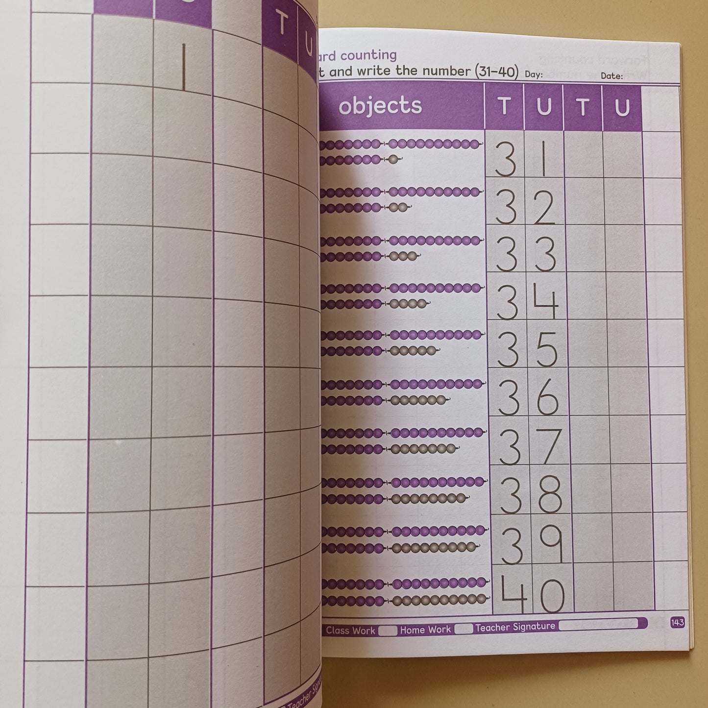 Practice Copies Set - Step 2
