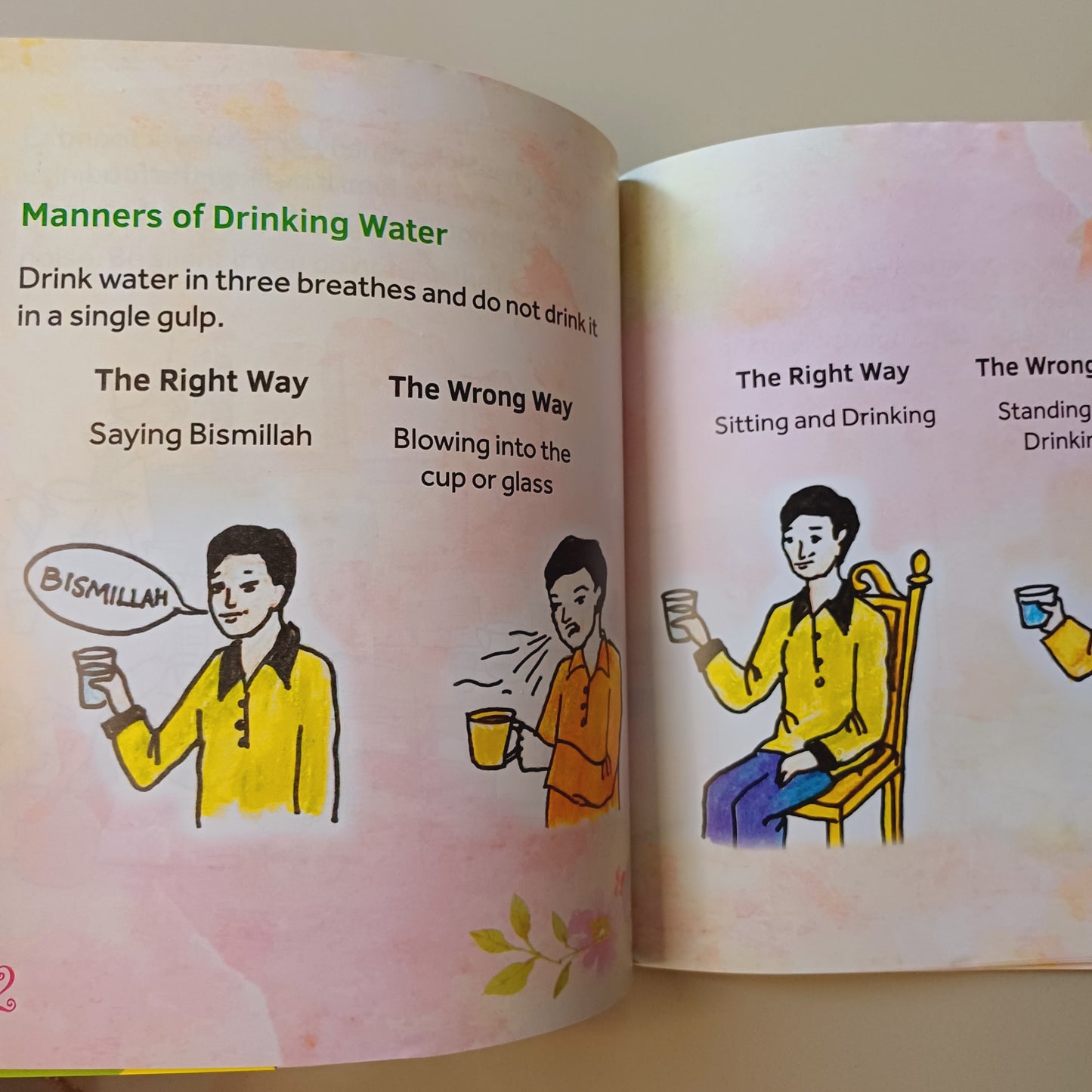 SUNNAH FOR CHILDREN