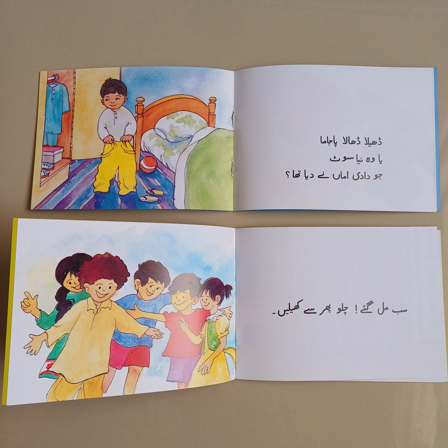 Nadir Urdu Kahani Series (5 Books)