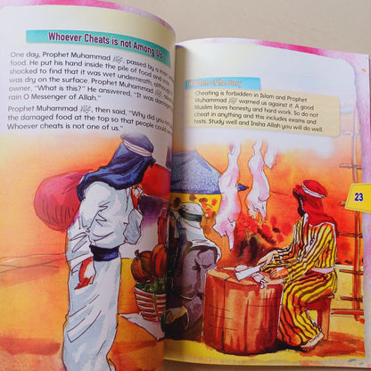 40 Islamic Bedtime Stories