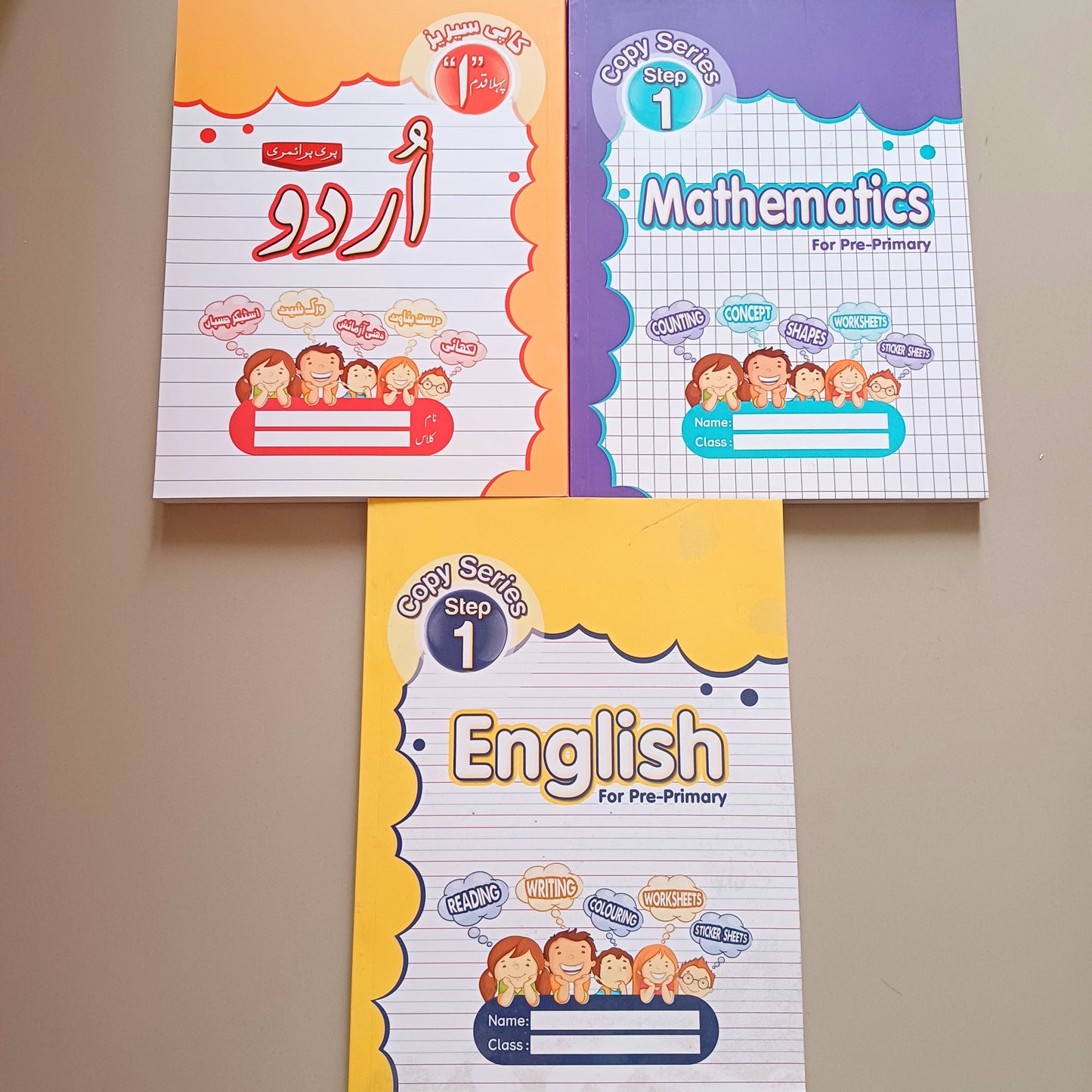 Practice Copies Set - Step 1