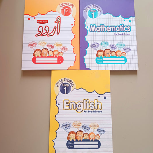 Practice Copies Set - Step 1