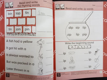Maze Phonics Series (K-G)