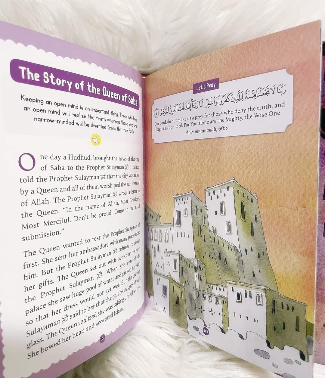 My Illustrated Quran Storybook